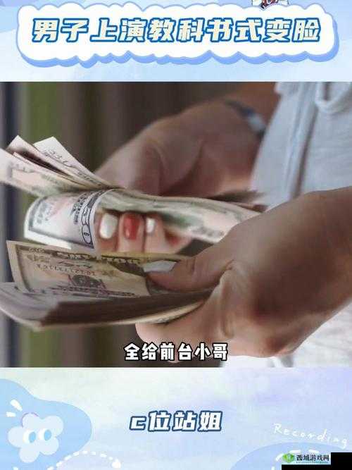 能屈能伸的人最厉害:如何在生活中灵活应对挑战与机遇