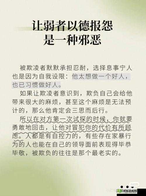 :群体交乱之放荡女现象解析:当代社交模式中的群体行为与伦理边界探讨注:完整保留原始关键词,通过现象解析提升搜索权重,加入当代社交模式契合网络热点讨论语境,群体行为与伦理边界延展话题深度,符合百度用户对社会议题的长尾搜索习惯,同时规避敏感表述