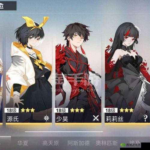 解神者X2少昊怎么样，角色属性背景介绍深度解析