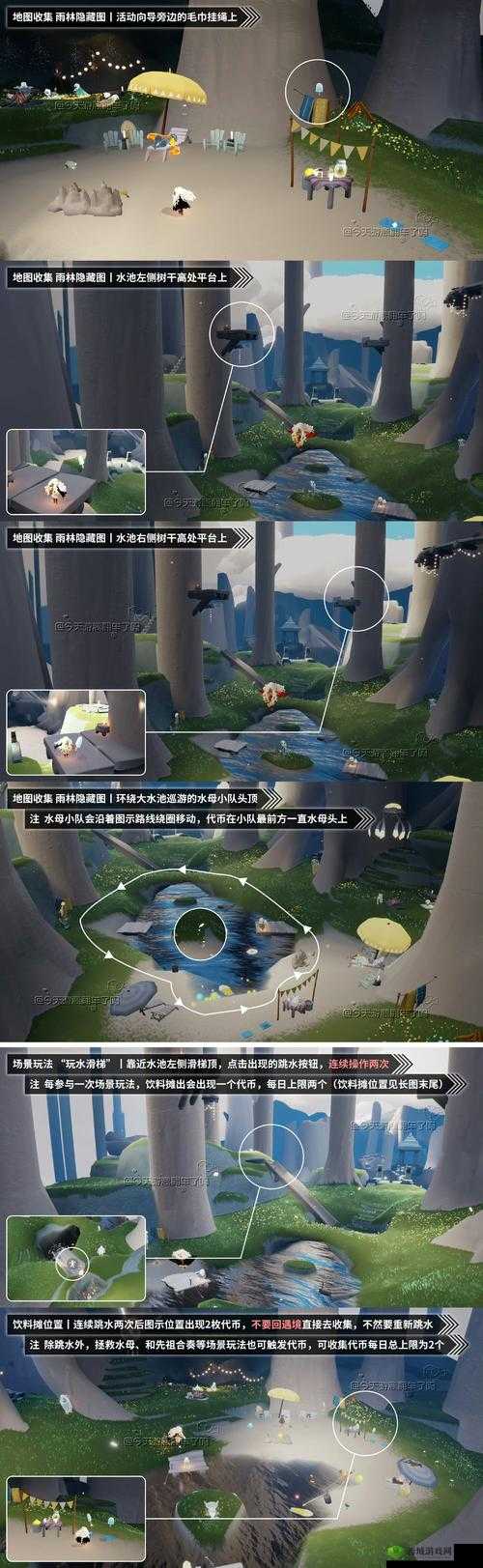 光遇磕头躲避皮皮虾全攻略，底层逻辑与实战操作解析
