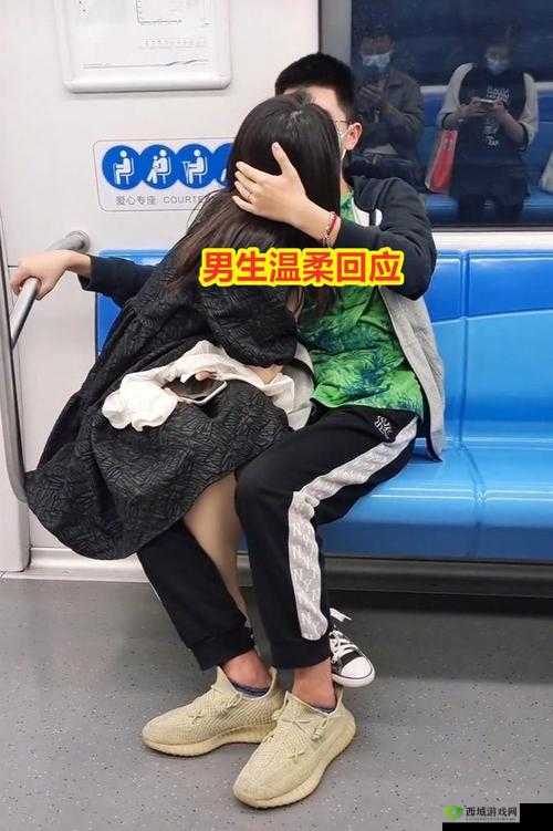 2025 年,男生和女生一起差差差,会是怎样的场景?