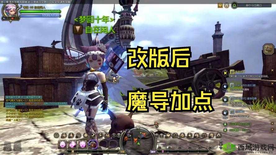 龙之谷2伊戴尔基地怎么打，副本BOSS打法攻略详解的演变史