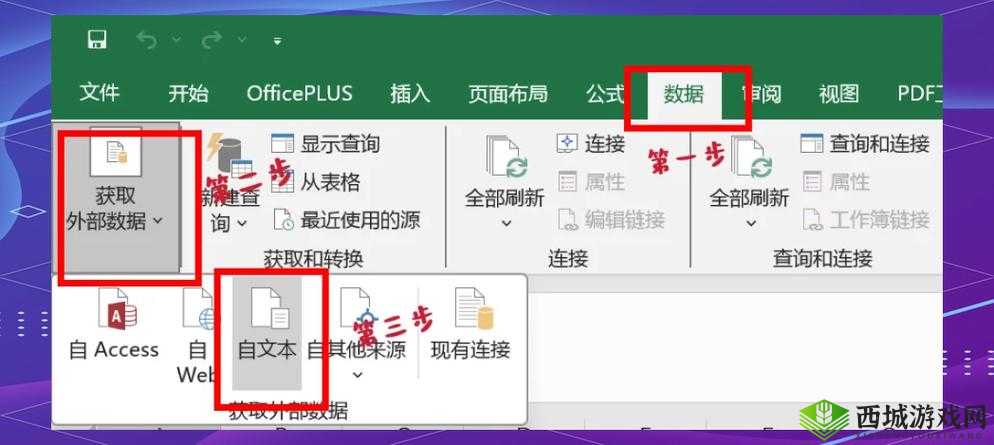 国产TS在线生成工具:高效便捷的TS文件转换与生成解决方案,助力开发者提升工作效率