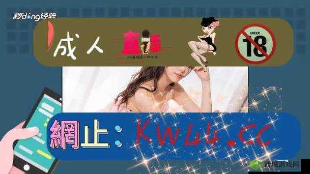 爱情岛论坛播出,引发全网热议究竟是什么让观众如此痴迷?