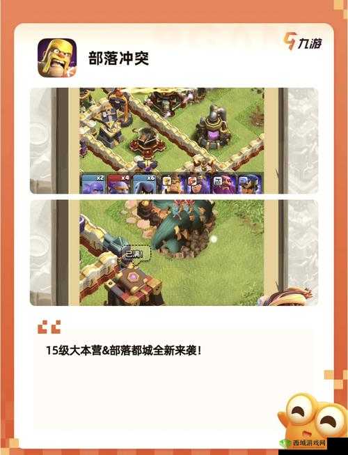 梦幻模拟战手游万古板甲怎么样？武器属性技能一览及玩法革命预测