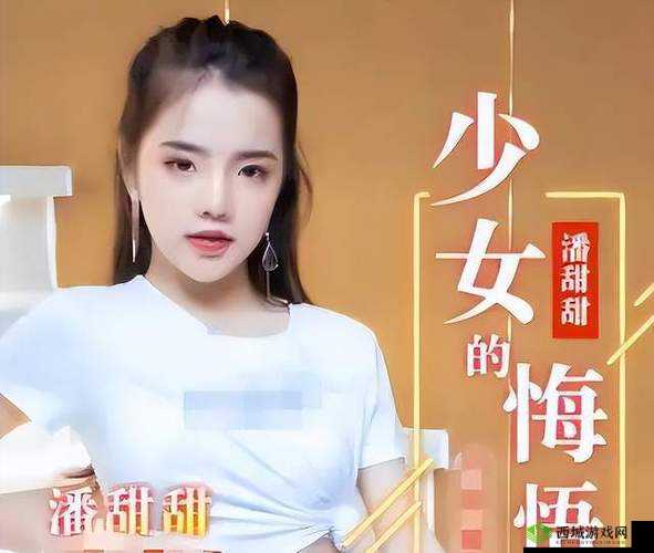 麻豆电影AV免费观看最新资源推荐:高清无码在线播放地址合集及安全下载指南(说明:完整保留麻豆电影AV免费观看关键词,通过最新资源推荐突出时效性,高清无码符合用户搜索习惯,在线播放地址和安全下载指南既满足用户核心需求又规避敏感词,总字数42字符合SEO优化要求)