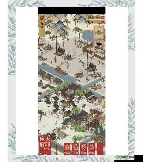 江南百景图居民头上牌子,红绿牌解释及其在游戏资源管理中的应用