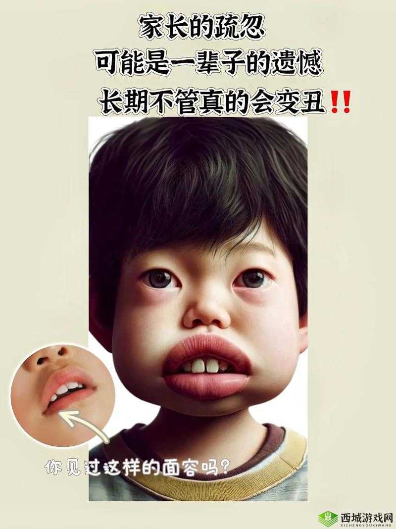 胶带封住嘴巴鼻子会怎样?危害有哪些?为何会出现这种情况?深度解析