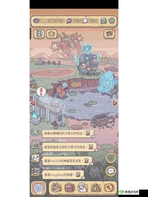 最强蜗牛飞机怎么打?飞机砸不死解决方法介绍