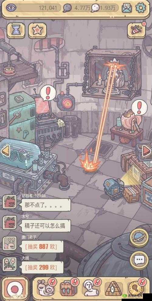 最强蜗牛乌龟怎么打?乌龟打不过解决方法介绍
