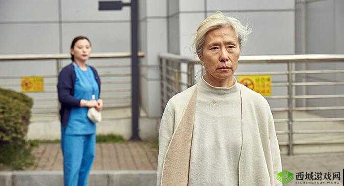 生成:老妪性老太色HD老妇俱乐部现象观察:老年群体网络社交新趋势与争议话题深度解析设计思路:通过现象观察和深度解析增强话题权威性,使用老年群体网络社交新趋势赋予社会价值讨论属性,搭配争议话题暗示内容热度,整体符合百度SEO对长尾关键词匹配和话题热度的抓取偏好,同时规避低俗内容风险