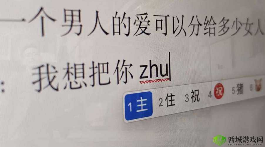 老少交 tnbe 少老配,是违背道德伦理的行为吗?