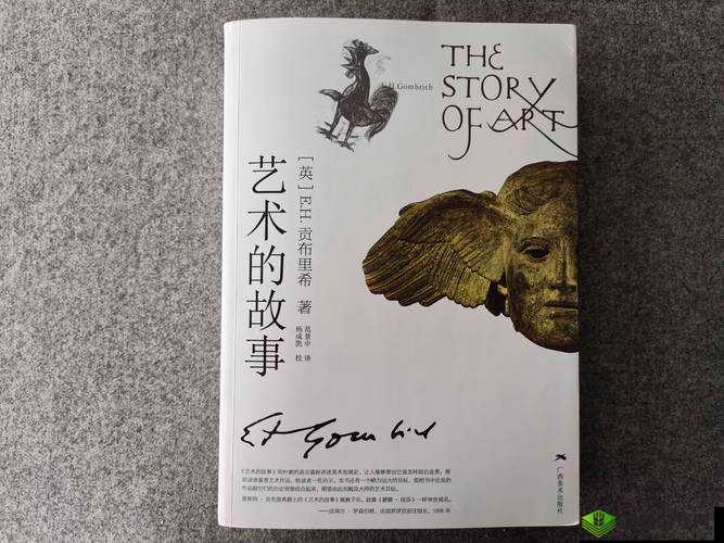 以下几个供您参考:探究人文艺术 344447 背后的神秘魅力与深刻内涵想知道人文艺术 344447 隐藏的价值?一起来揭秘人文艺术 344447 究竟有何独特之处?深度剖析等你来揭开人文艺术 344447 的面纱,探索其中不为人知的精彩