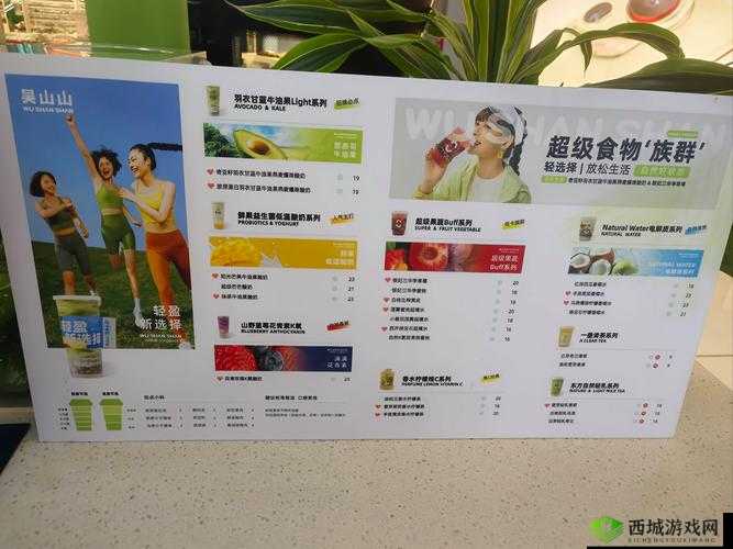 Buy1Take2 一到八期挑战资源大揭秘,你想知道都有哪些精彩内容吗?
