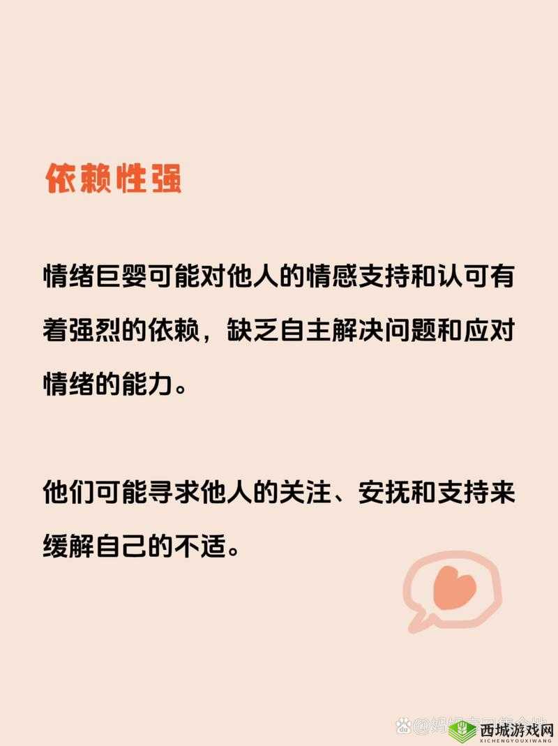 男生听到女生喘气哼唧时会产生什么心理反应？揭秘背后的心理现象与情感变化