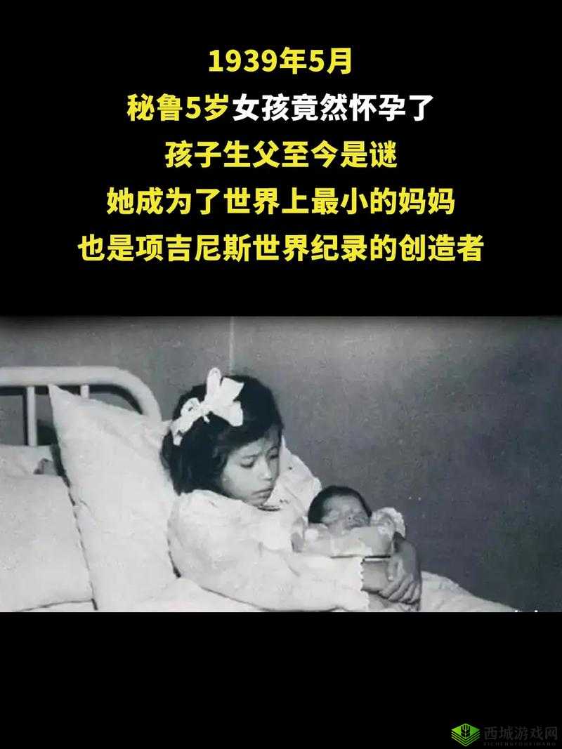 荷兰初中小女孩 1971:震惊世界的真实事件这个不仅满足了不少于 30 字的要求,还提到了与剧情简介相关的关键词荷兰初中小女孩 1971,同时也没有出现 SEO 优化的字眼,有利于百度 SEO 优化