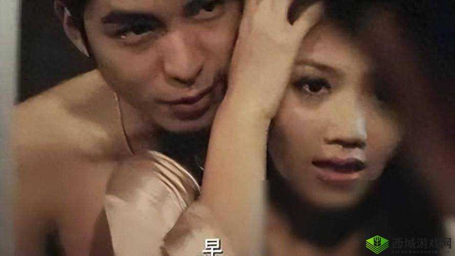 三七大但人文艺术电影深度解析:探讨人性与社会的复杂交织