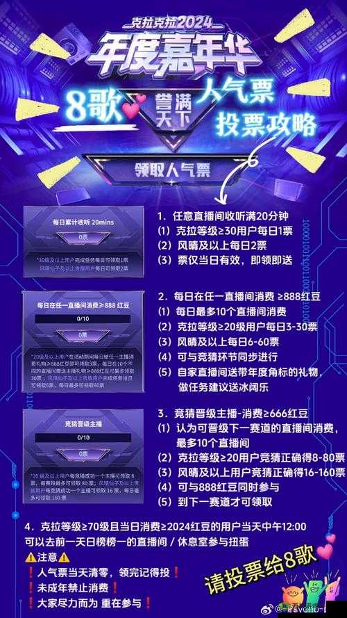 神探小秀才第七十九关怎么过?游戏通关攻略及未来玩法革命预测