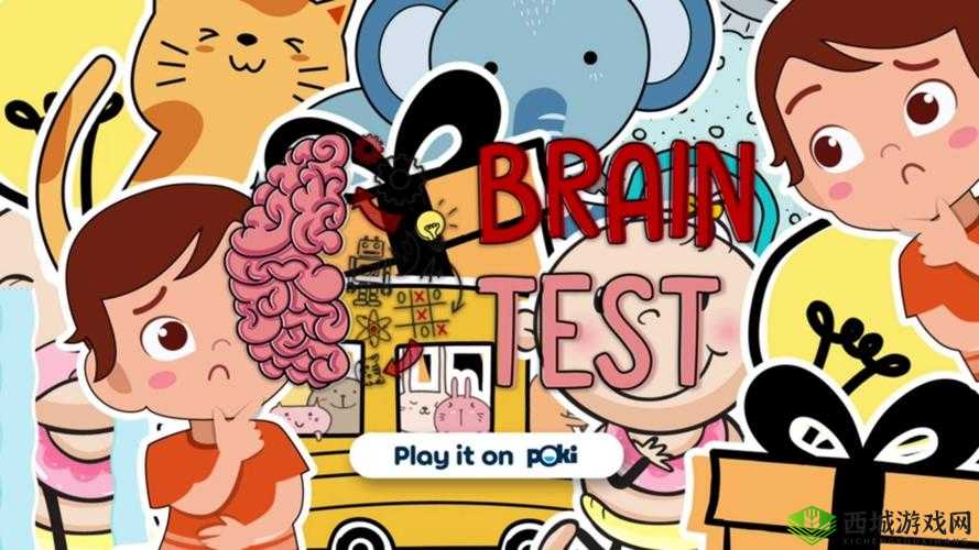 Brain Test 2麦克布莱恩第2关怎么过？做好准备通关攻略