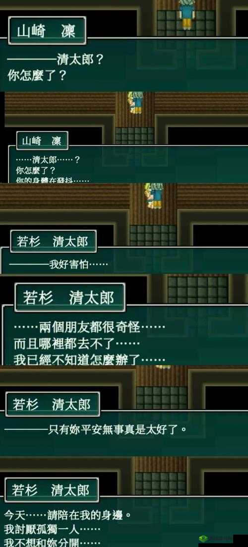 神探小秀才第二十四关怎么过？游戏通关攻略演变史