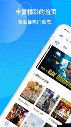 爱情岛论坛免费网站路线是什么?如何快速找到爱情岛论坛免费网站路线?