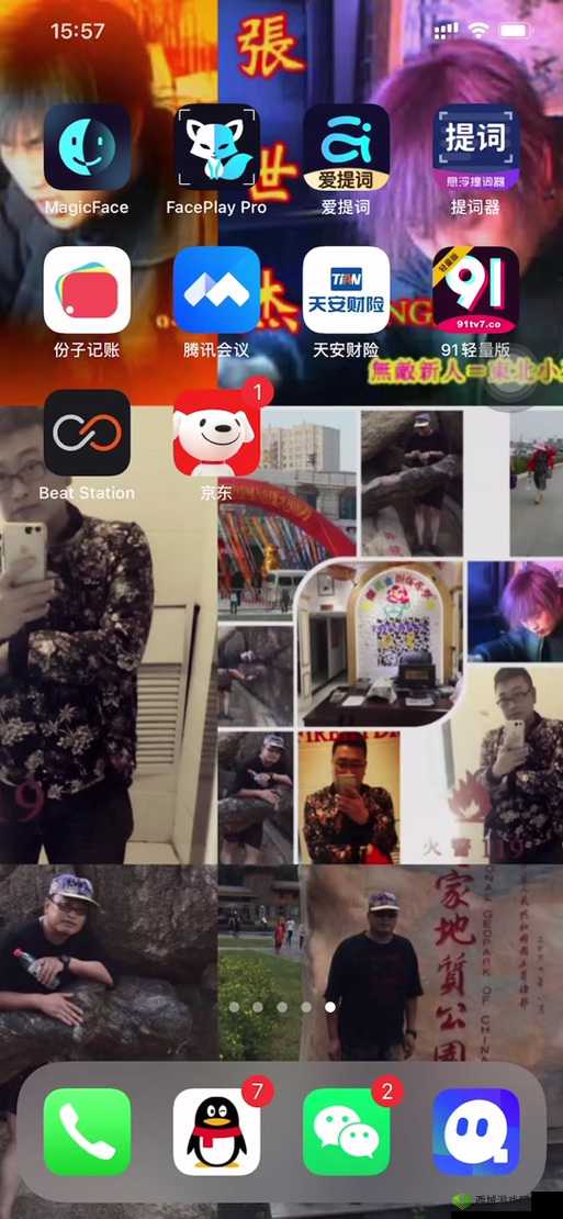 91play 海量国产到底有何独特之处?带你深入了解其精彩内容