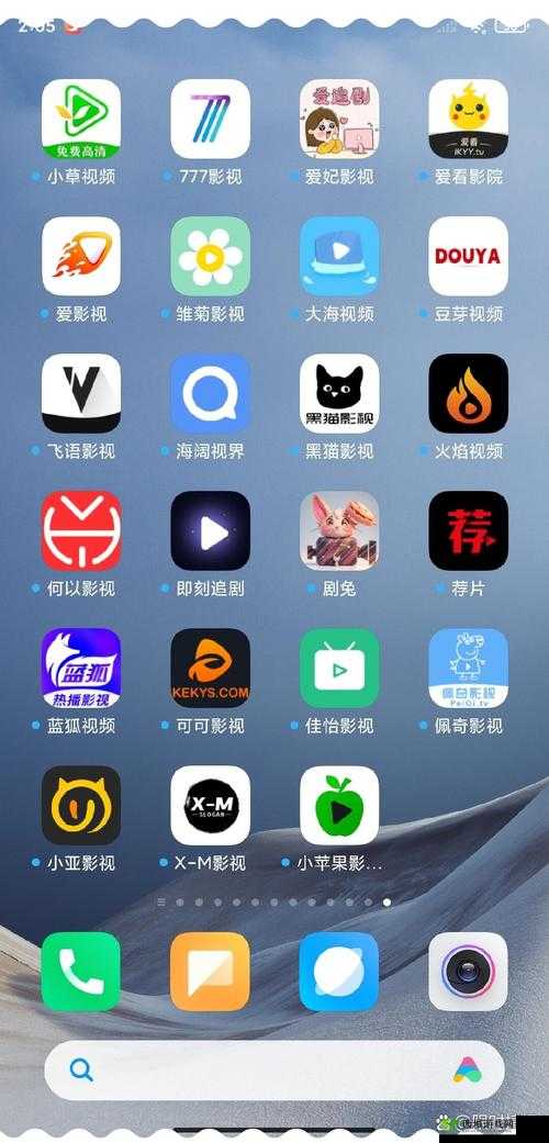 ：星辰影院免费观看电视剧电影有哪些？海量高清资源在线播放平台推荐解析：采用疑问句式吸引点击，自然融入关键词星辰影院免费观看电视剧电影，加入海量高清资源突出内容优势，在线播放平台推荐暗示平台价值，符合SEO优化原则通过高清资源、播放平台等延伸词提升搜索覆盖面，同时保持语句通顺符合用户自然搜索习惯，总字数34字满足要求