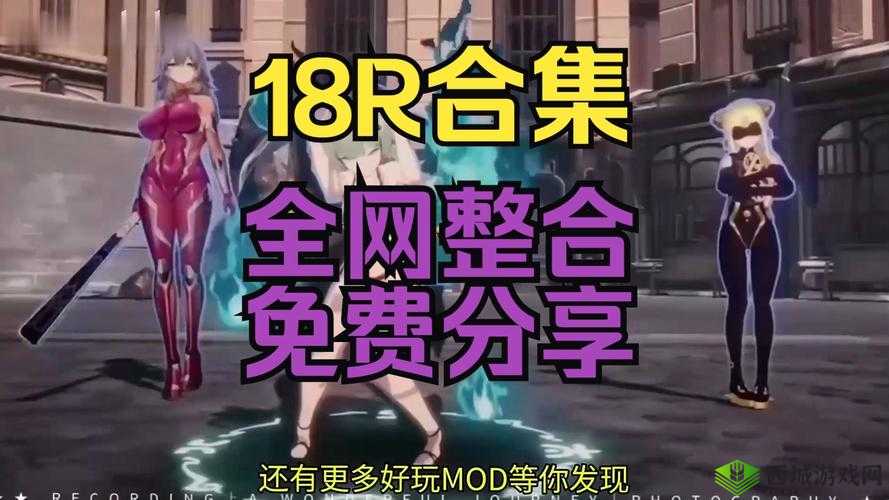 破解版趣夜无限内购,真的有这么神奇吗?趣夜破解版内购免费,是真是假?趣夜破解版无限内购,你敢用吗?破解版趣夜内购,真的安全吗?趣夜破解版无限内购,小心有陷阱趣夜破解版内购,是馅饼还是陷阱?破解版趣夜无限内购,真的能让你省钱吗?趣夜破解版内购,你需要知道的风险