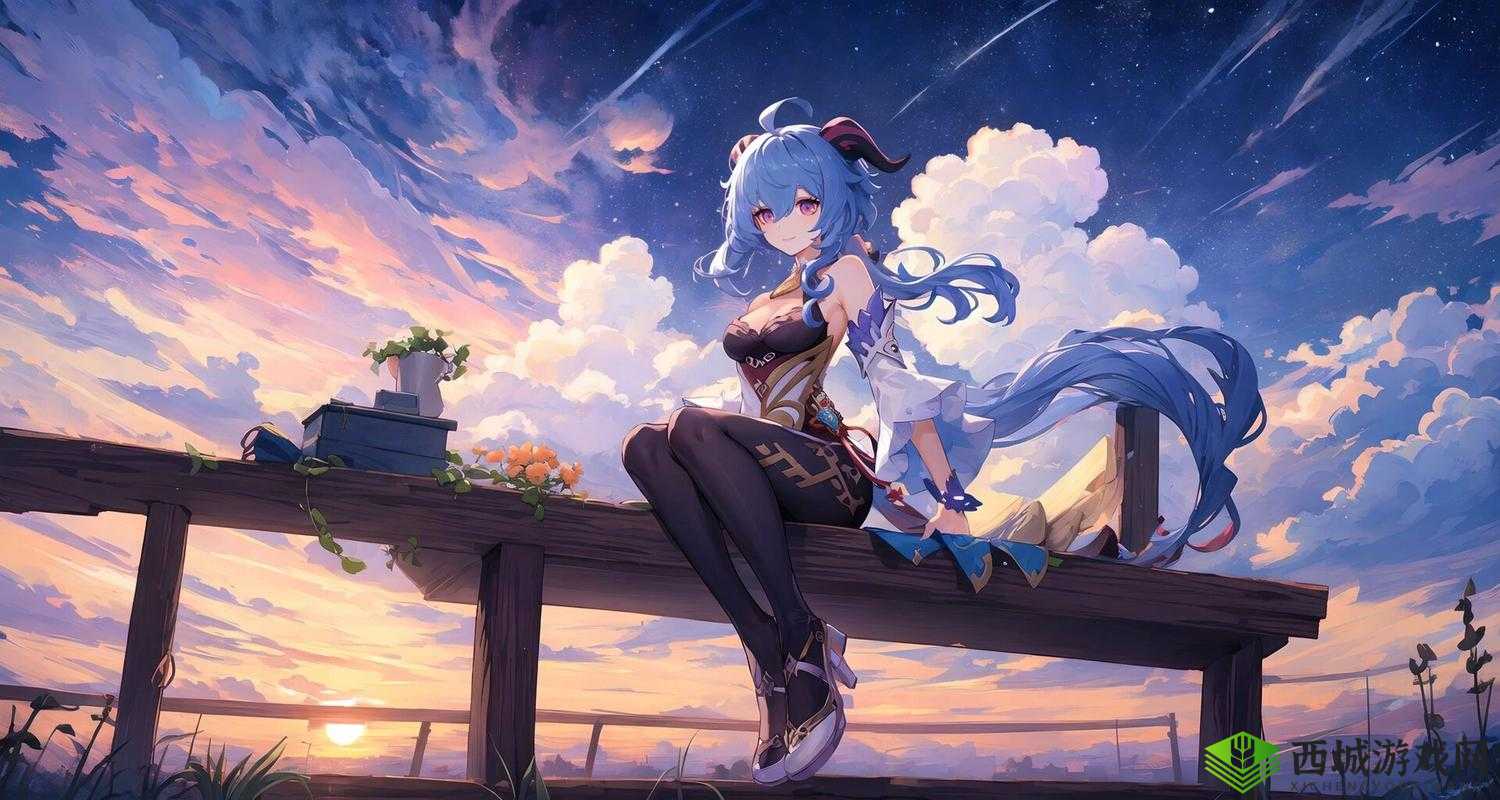 甘雨的释怀:璃月往事与未来展望