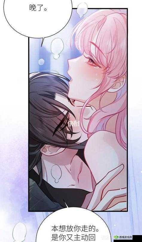 为什么羞羞漫画在线版阅读免费版网页如此受欢迎?