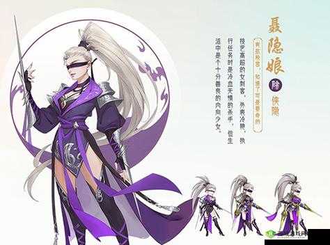 千秋辞苏轼怎么样,技能、装备与阵容介绍
