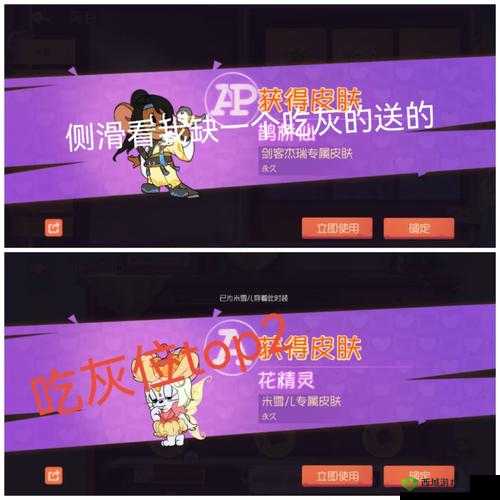 新网球王子零氪怎么玩?白嫖技巧攻略