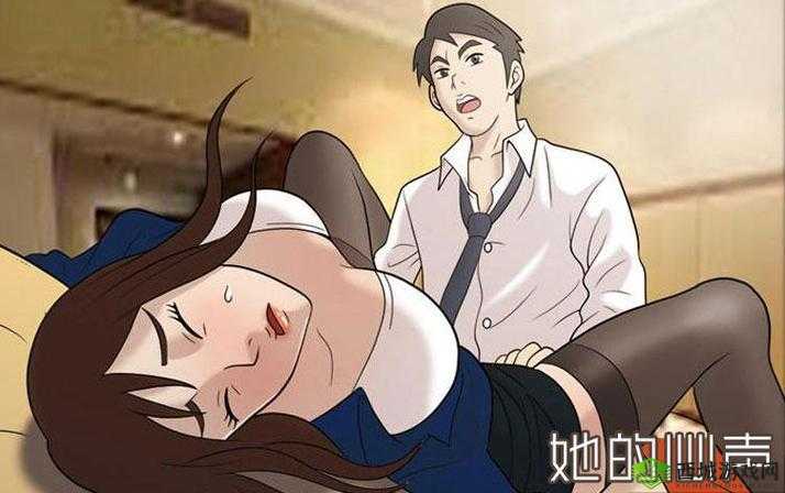 羞羞漫画·sss最新连载:揭秘热门剧情与角色背后的故事,带你深入了解这部爆款漫画的独特魅力