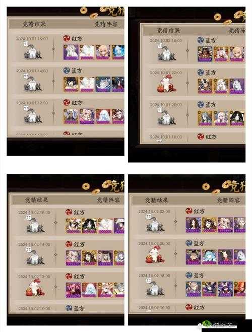 渣男渣女鉴定师第十八关怎么过？游戏通关步骤攻略