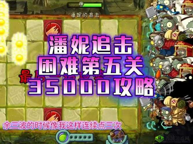 妙啊困难第5关怎么过?第五关游戏攻略及未来玩法革命预测