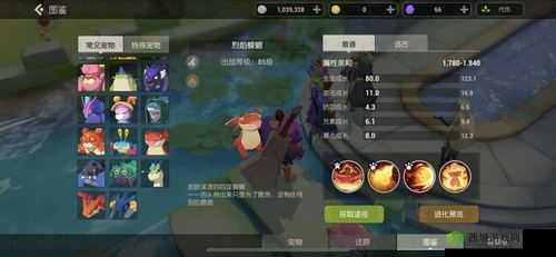 海岛纪元铠甲兽怎么驯服?驯服方法技巧分享