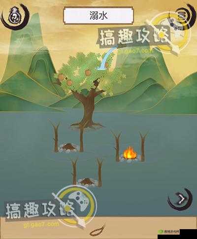 花木兰的那些事第十关攻略,觅食通关攻略一览的深度解析