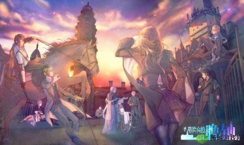 圣歌德嘉的晚钟好结局怎么样？完美结局攻略在资源管理中的重要性及高效利用策略