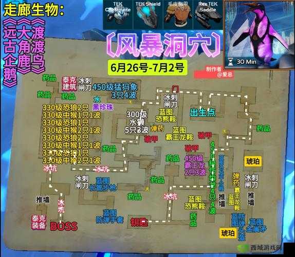 元素地牢冒险模式怎么玩?普通模式玩法介绍