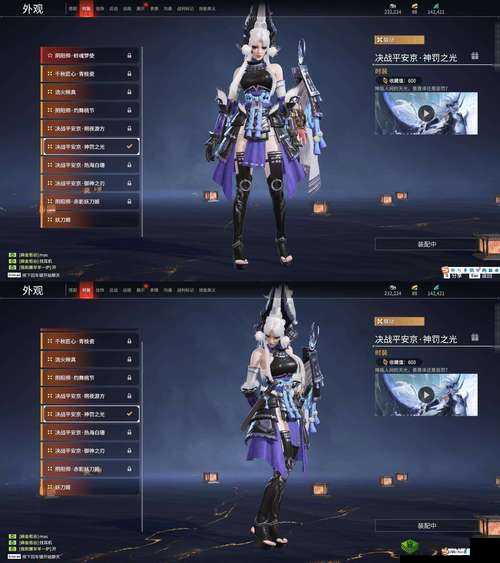 花与剑玄冰职业:不氪金能否登顶?挑战极限的全攻略解析
