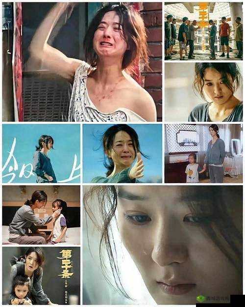 爆哭推荐!善良的妺妺HD中文字幕无码背后的泪目故事!