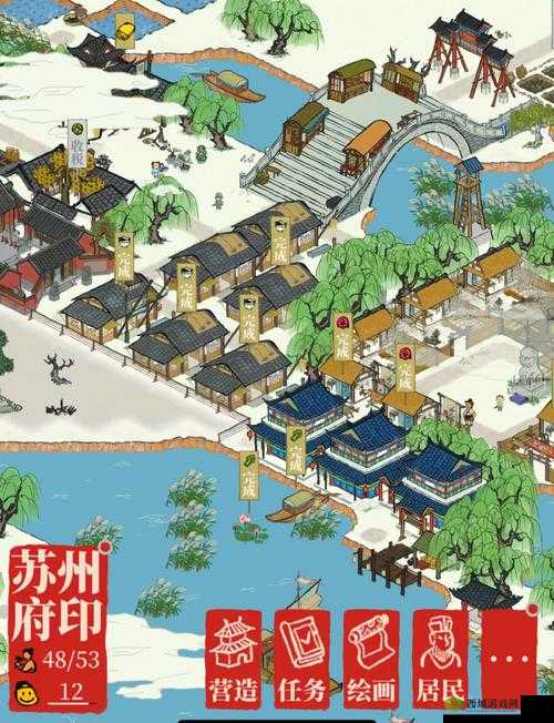 江南百景图预抽卡在哪?3秒定位+技巧,错过血亏!